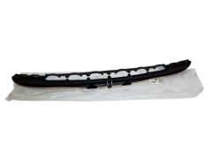 Grille de pare-chocs Original Peugeot 7422C0 9688074477