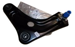 Bras De Suspension Gauche Original 1682734280 Citroen Peugeot Bras De Suspension Gauche Original 1682734280 Citroen Peugeot