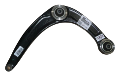 Bras De Suspension Droit Original Citroen C4 II 9805607480
