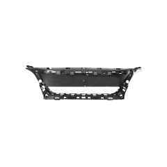 Absorbeur De Pare-Chocs Original Citroen Peugeot 5008 II 9815317780