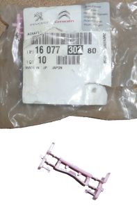 Fixation Nouvelle Original 1607730280 Citroen C4 Aircross