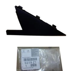 Panneau Décoratif Gauche Avant Nouvelle Original 9319Z1 Citroen C4 Picasso