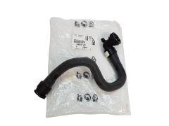 Tuyau De Radiateur Nouvelle Original Citroen Peugeot 6466VE