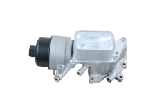 Refroidisseur D`Huile Pour Peugeot Citroen 11427546279 19635501 Vika