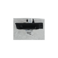 Serrure De Coffre/Hayon Arrière Original 8726Q0 8726.Q0 Peugeot