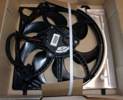 Motoventilateur De Moteur Original 9823959280 Citroen Peugeot