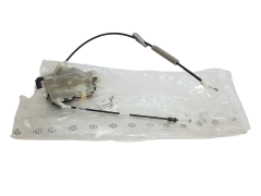 Serrure De Porte Nouvelle Original Peugeot 9819263080