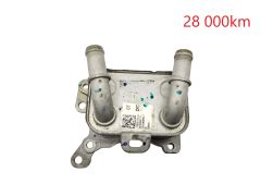 Refroidisseur D`Huile 213055917R 1.3 TCe Renault Dacia Mercedes 28 000 km