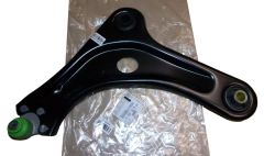 Bras De Suspension Gauche Nouvelle Original 9670772080 Citroen Peugeot Bras De Suspension Gauche Nouvelle Original 9670772080 Citroen Peugeot