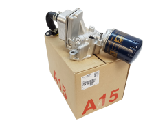 Refroidisseur D`Huile Original Citroen Peugeot  2.0 HDI 9809475780 