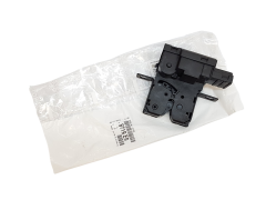 Serrure De Coffre/Hayon Original Citroen Peugeot 9685328580 8719E9 Serrure De Coffre/Hayon Original Citroen Peugeot 9685328580 8719E9