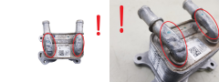 Refroidisseur D`Huile 213052032R 0.9 1.2 TCE  IG-T Renault Dacia Nissan 44