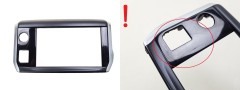 Panneau Décoratif Peugeot 2008 208 9673861377 2