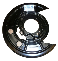 Flasque anti-poussière de disque Citroen Peugeot 4212C4 QPlus