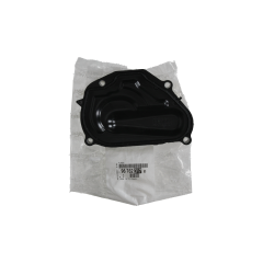 Boîtier/Protection De Distribution Original 9676231780 Citroen Peugeot