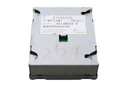 Calculateur Navi Citroen Peugeot Mitsubishi 8750A225 V-M07CAN1