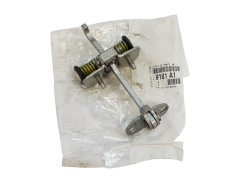 Arrêt De Portes Arrière Original Peugeot 407 9181A1