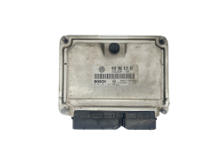 Calculateur 045906019BG 0281011244 Seat VW Bosch 41201