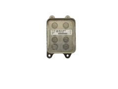 Refroidisseur D`Huile Skrzyni 04E117021K VW Audi Seat Skoda