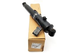 Amortisseur Droit Arrière Nouvelle Original Peugeot 607 9651266480 5206CN Amortisseur Droit Arrière Nouvelle Original Peugeot 607 9651266480 5206CN