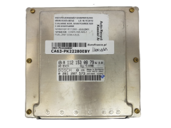Calculateur Ecu Mercedes A1121530879 0261207573 Bosch Calculateur Ecu Mercedes A1121530879 0261207573 Bosch