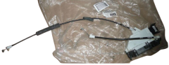 Serrure De Porte Gauche Avant Original Peugeot 308 9800616580