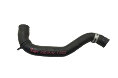 Tuyau De Radiateur Supérieur 1343FF 2,0 HDI C8 807 Citroen Peugeot Tuyau De Radiateur Supérieur 1343FF 2,0 HDI C8 807 Citroen Peugeot