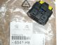 Bouchon Nouvelle Original 6541.H8 6541H8 Citroen Peugeot