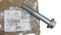 Vis Nouvelle Original 1821.35 182135 Citroen Peugeot
