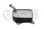 Refroidisseur D`Huile 06B117021 11171413401 VW Audi Vika