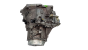 Boîte De Vitesse Manuelle 20DM75 1.6 HDI  Citroen C4 2222LL 1001