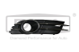 Enjoliveur De Projecteur Droit 4G0807682G 88071821702 Audi A6 DPA