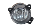 Feu Antibrouillard Droit Pour VW Skoda 7H0941700C 89410223302 DPA