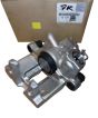 Etrier De Frein Droit Arrière Original 1610900780 Peugeot
