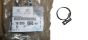 Serrer Nouvelle Original 1609612980 Citroen Peugeot