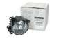 Feu Antibrouillard Gauche Nouvelle Original 261550885R Renault Clio 4