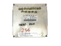 Calculateur A0255458532 0261206052 Mercedes Bosch 20915