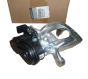 Etrier De Frein Droit Arrière Original Renault Koleos 440015170R