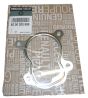 Joint Nouvelle Original 8200200999 Renault 