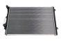 Refroidisseur Pour VW Seat 1K0121251L 11210134801