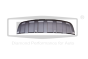 Spoiler Pare-Chocs Avant Pour Audi Q7 4L0807733B 88071874902 DPA