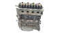 Moteur À Essence D4FB712 D4F712 1.2 16v Renault Kangoo Clio 2 7701473186