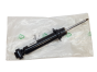 Amortisseur Original Peugeot 9805878280