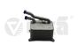 Refroidisseur D`Huile 079117015B 11171698401 Audi A8 Vika