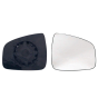 Verre de rétroviseur Gauche Original Dacia Duster 9636600Q0K