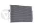 Condenseur De Climatisation Pour VW Crafter 2E0820413F 88201767601 Vika