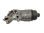 Boîtier De Filtre D’huile 9641550680 1,4 16V hdi 1103N9 Citroen