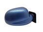 Rétroviseur Droit Daewoo Tacuma Rezzo 99000102 012139 012140 5 Pin