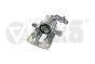 Etrier De Frein Arrière Droit 6K0615424D 66151748001 VW Seat Vika