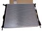 Radiateur Refroidissement Moteur Original 8200735038 Dacia Sandero Logan